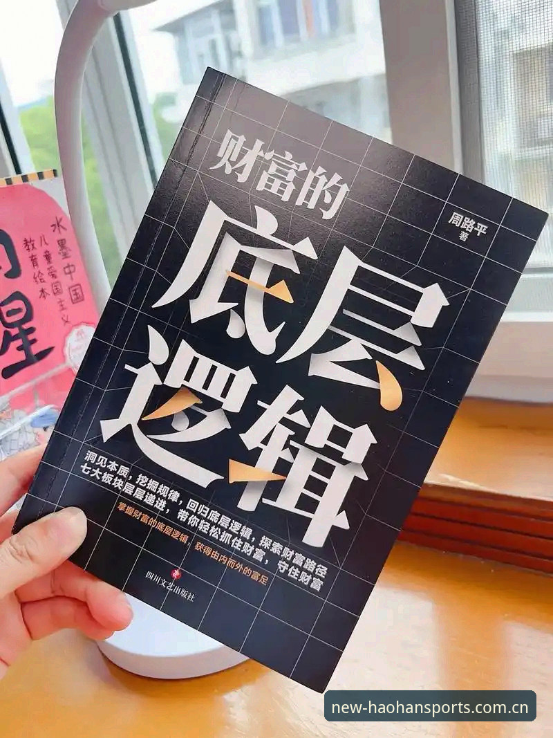 深度揭秘浩瀚体育CN赛事数据的底层逻辑：一次版本更新背后的兼容性暗战