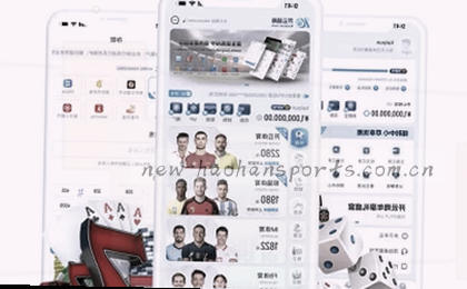 官网入口 中文主页